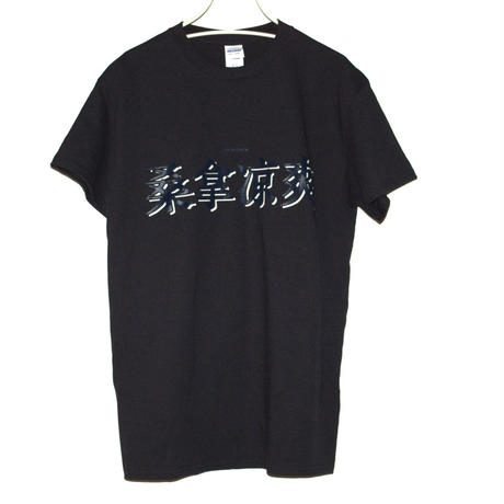 5c91f21ea71db739dd475dae