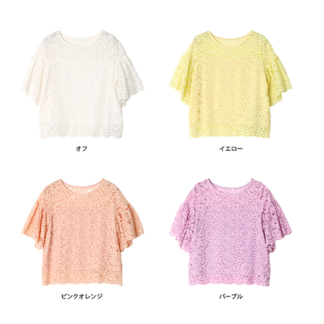 5a7954d6c8f22c197100010f