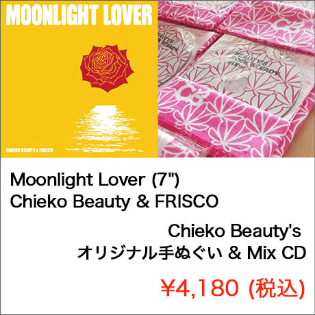 5ef451fc228d264bdf83857a