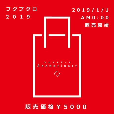 5c2a07b2c49cf3218b9aa40f