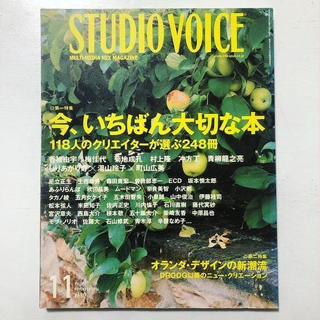 5b421a5650bbc33d99005c02