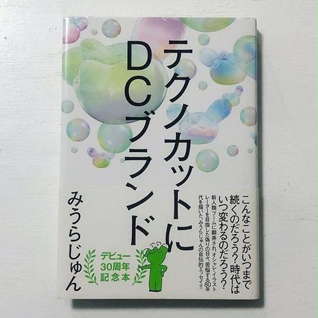 5b1b72b95f78666c98000958