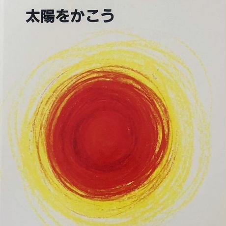5b4214f25f78667fa0000453
