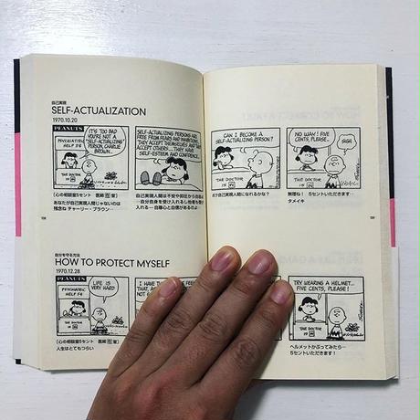 5ab643165f78667d2c000b51