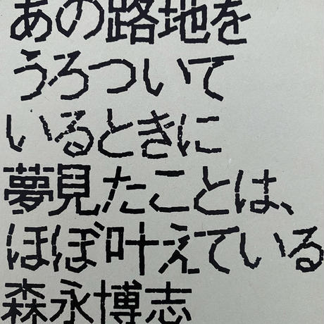 5f0acbc8ea3c9d42b034a742