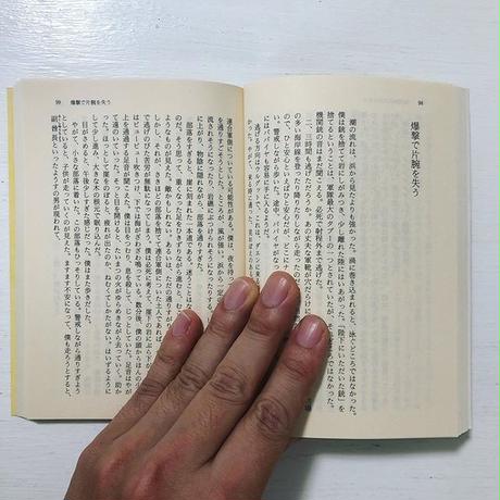 5b377ad0a6e6ee05630011bc