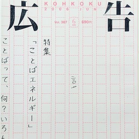 5d5517d366d86c2c23ed70c5