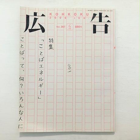 5d5517d366d86c2c23ed70c5