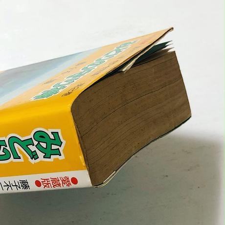 5b420ea85f78666e91001127
