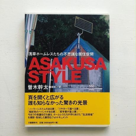 5a9a989b0af15b0a040041dc