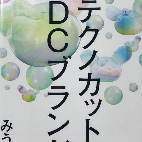 5b1b72b95f78666c98000958
