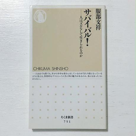 5b40813f50bbc305cd001de7