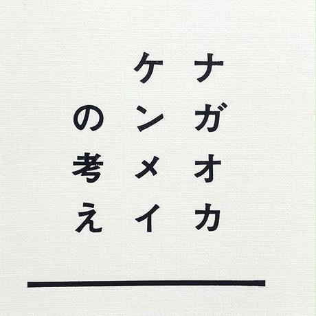 5ab643f8ef843f13960029d4