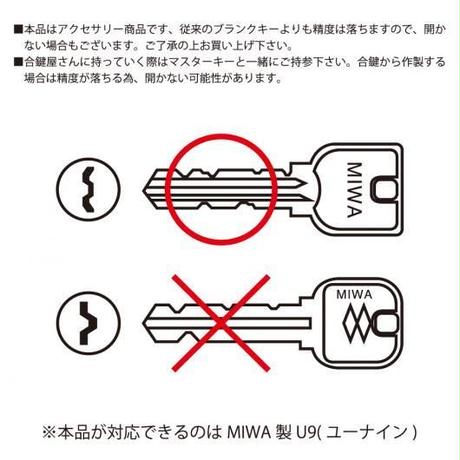 5ba5f9a1ef843f708d0013b6