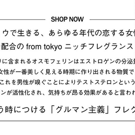 593e5617ed05e63da30001f0