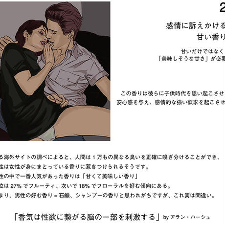 593e5617ed05e63da30001f0