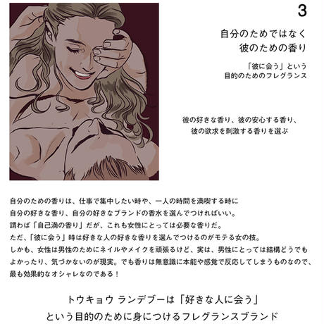 593e5617ed05e63da30001f0