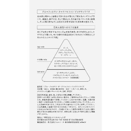 5f27b8d4d7e1d83458bf85d7