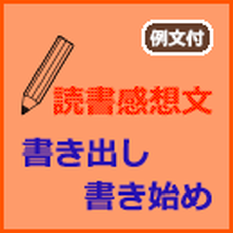 555c7dd22b34926645000bf4
