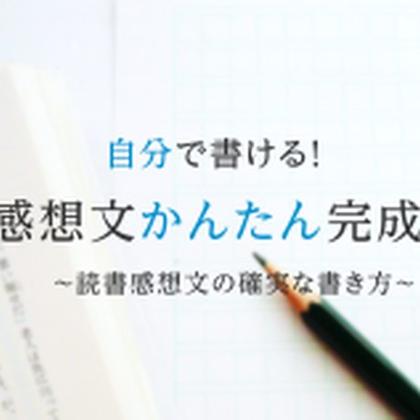 555c7dd22b34926645000bf4