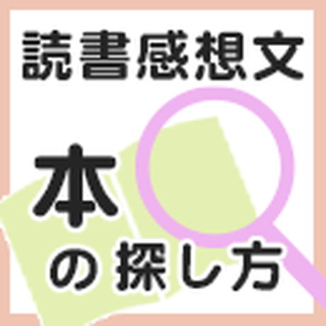 555c7dd22b34926645000bf4