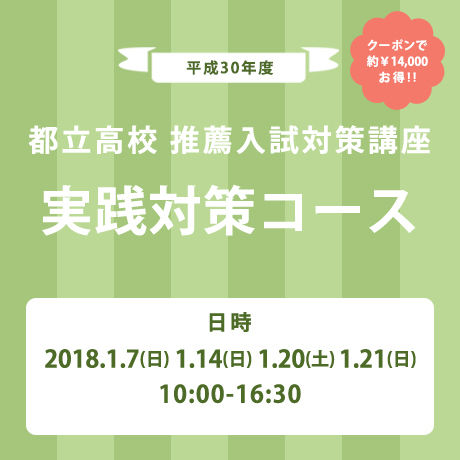 57d2b16b1003158a920039c5