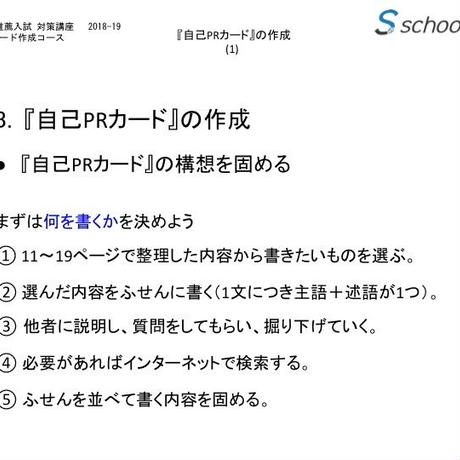 5a5664f8ed05e62d89000634
