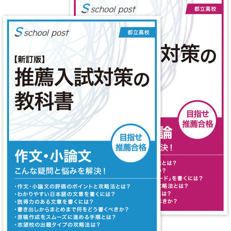 5875af0141f8e89300000893