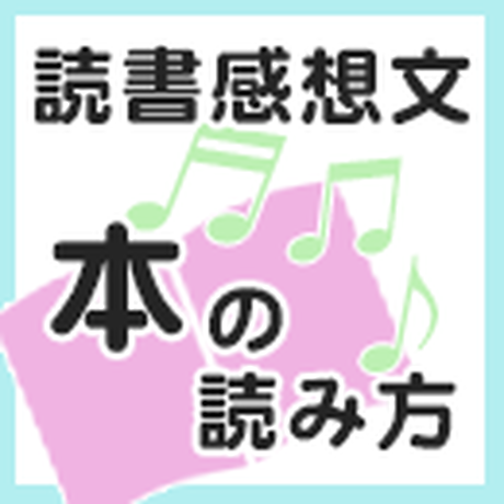 555c7dd22b34926645000bf4