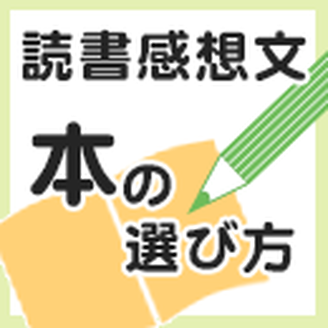 555c7dd22b34926645000bf4