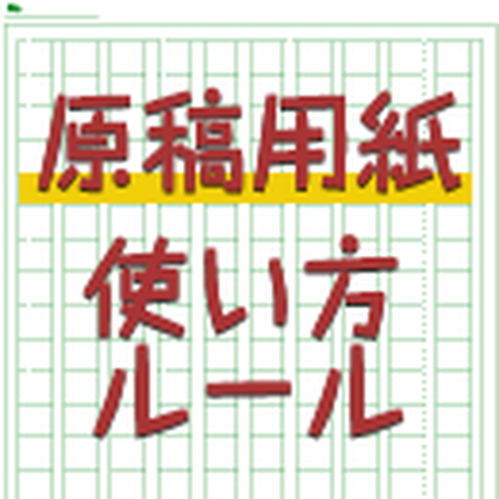 555c7dd22b34926645000bf4