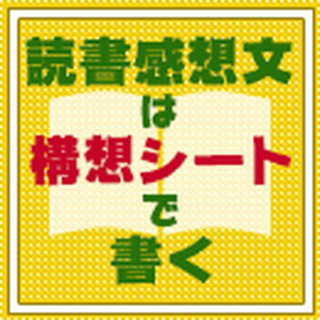 555c7dd22b34926645000bf4