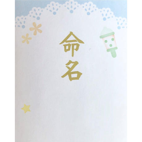 5b5ff97b50bbc33fc90007b5