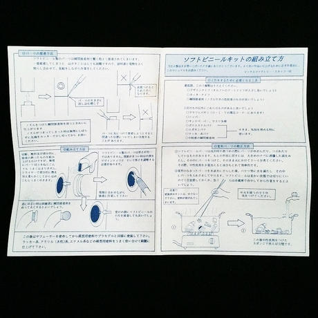 557be84c3bcba910380021c7