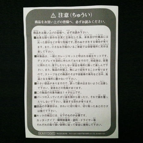 57302bf599c3cdff1f0011f6