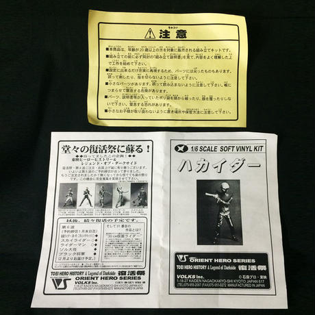 5575586a391bb3616e002c24