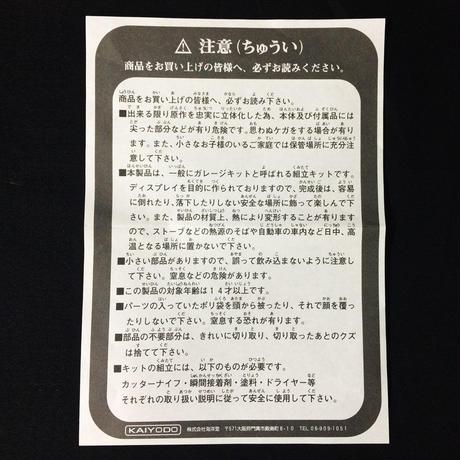 55755476ef3377dd650025cd