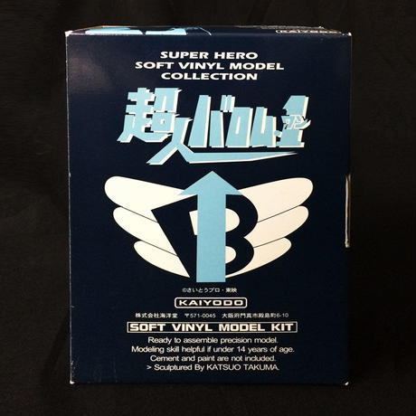 55755476ef3377dd650025cd