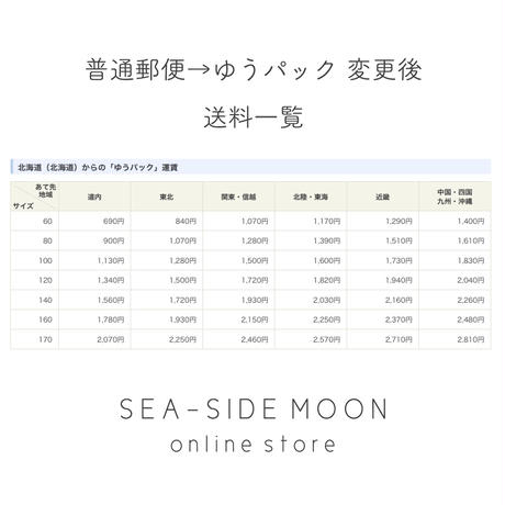 58aa90b09821cc30d40012e1