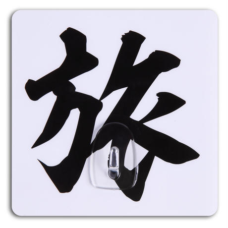 5c31daebc2fc2801645056fe