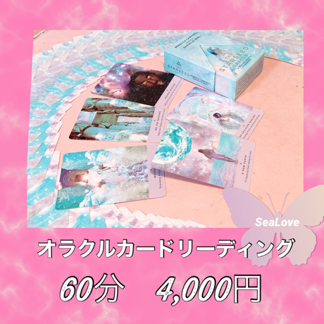 5ec7d2b7bd21786707e55ea5