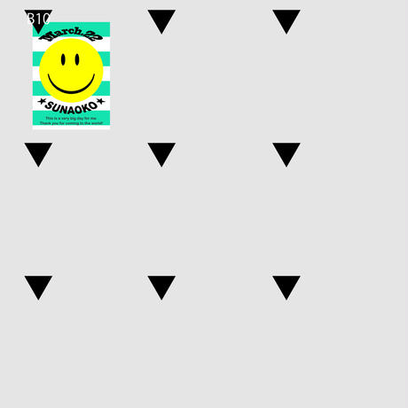 5805e997100315e12e002950