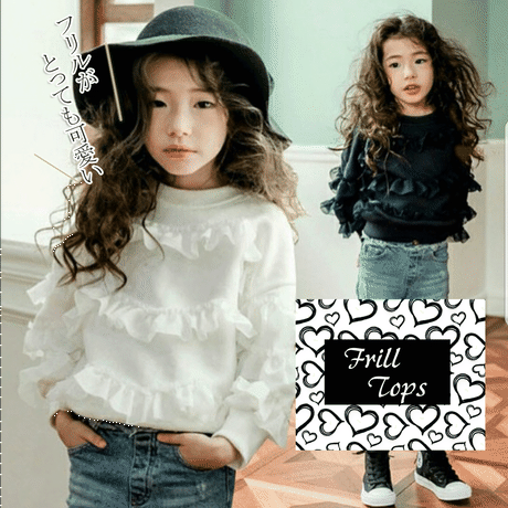 5a5d43203210d5538a001ff0