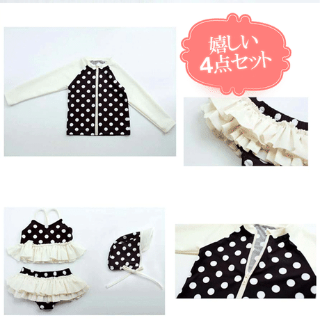 5ae7a84f434c723bb00008c7