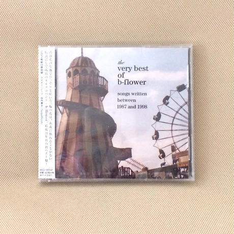 58bd710e1a704ba34500239c