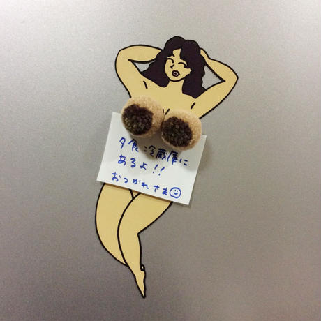 5ebeaf39cee9ea5983db05e9
