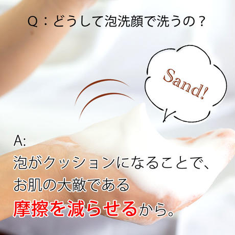 5d5610744c80641103b19570