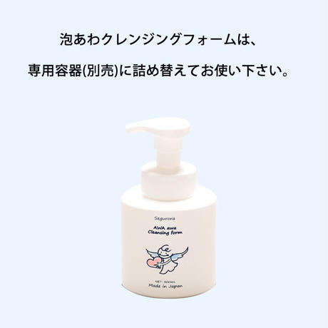 5d5610744c80641103b19570