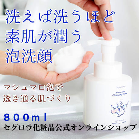 5d5610744c80641103b19570