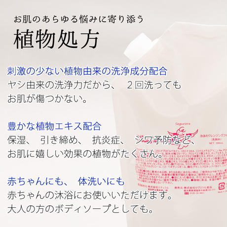 5d5610744c80641103b19570